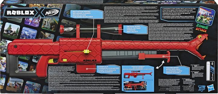 Actual product image Hasbro Nerf Roblox Cobra