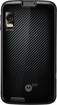 Actual product image Motorola ATRIX - Black (16 GB, 4", 3G)