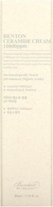 Produktbild Benton - Ceramide Cream 10000ppm (80 ml, 24h Creme)