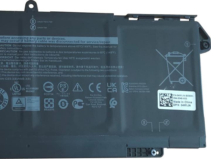 Actual product image Origin Storage DELL BATTERY LATITUDE 5320 (1 Cells, 3941 mAh)