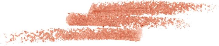 Image du produit Givenchy Crayon Levres Lip Liner No. 10 Beige Moussekine 3,4 g (10 Beige Mousseline)