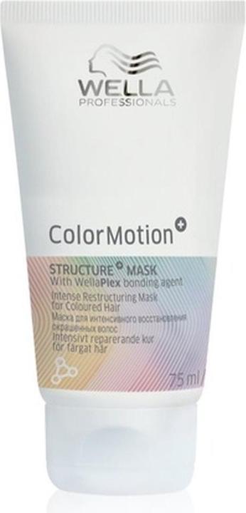 Wella Color Motion Mask 75ML - Beauty Skincare (75 ml)