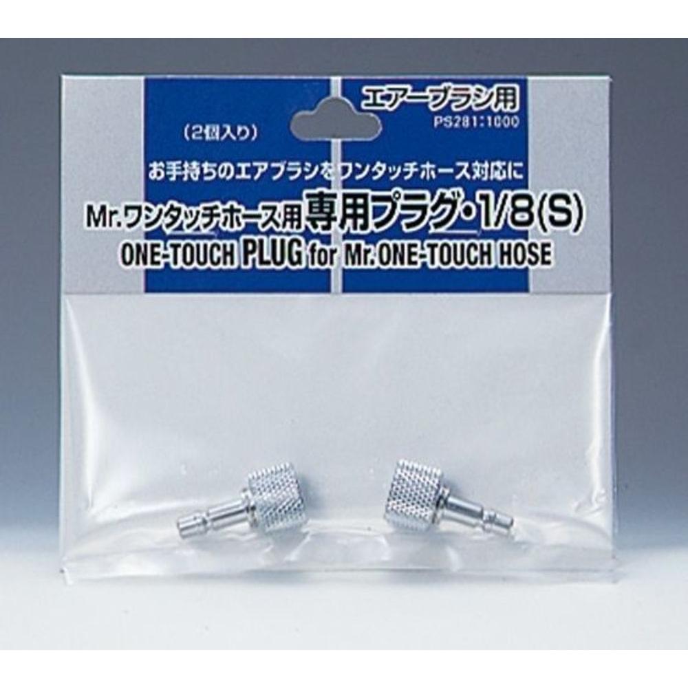 Mr.Hobby Mr Hobby -Gunze Mr One-Touch Pantaloni Valvola