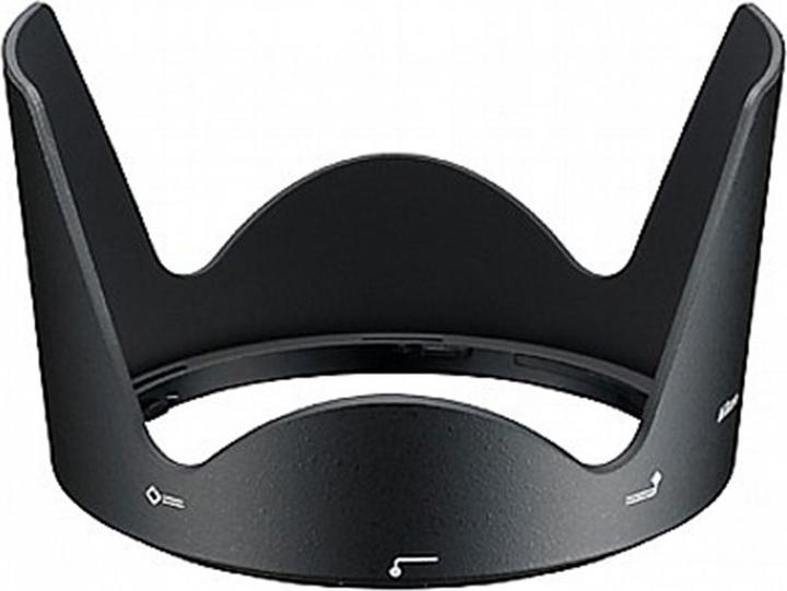 Image du produit Nikon HB-50, parasoleil