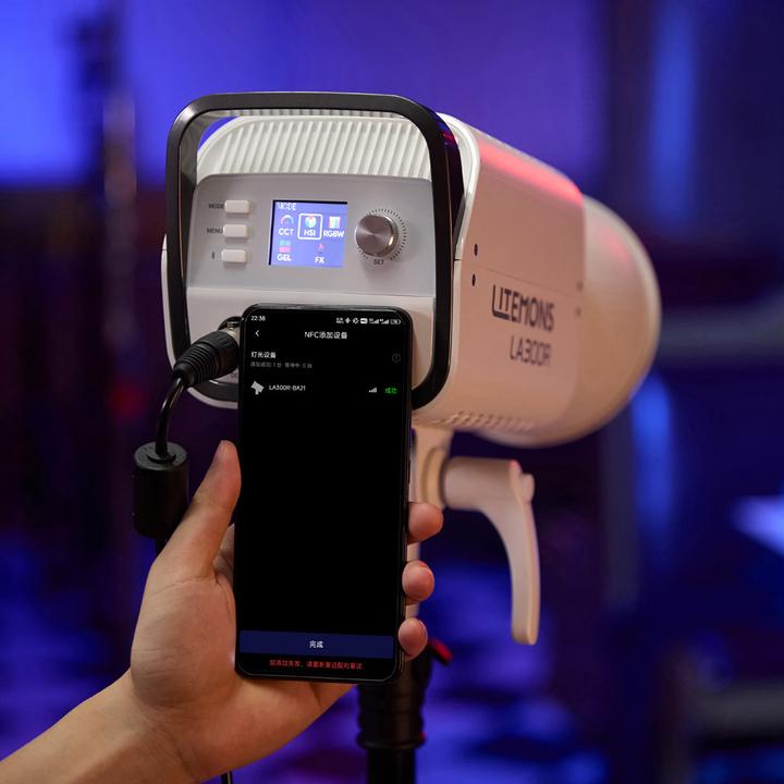 Image du produit Godox Litemons LA300R (Lumière vidéo)