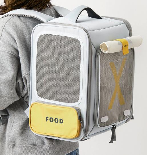 Produktbild Petkit Pet Carrier BP3 X ZONE Grey (Hund, Katze, Atmungsaktiv)