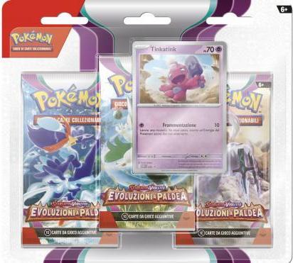 Produktbild Capcom Dragons Dogma 2 Videospiel für Xbox (Xbox Series X, Italienisch, Spanisch)