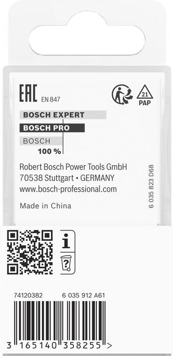 Produktbild Bosch Professional Zubehör Hohlkehlenfräser, 8 mm, R1 10 mm, D 32,7 mm, L 14 mm, G 55 mm
