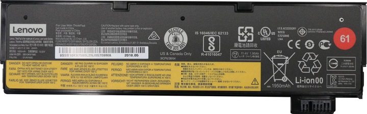 Produktbild Lenovo Battery external (6 Zellen, 2080 mAh)