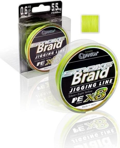 Actual product image Quantum Smoke Braid Jigging Line (7.70 kg, 0.10 mm)