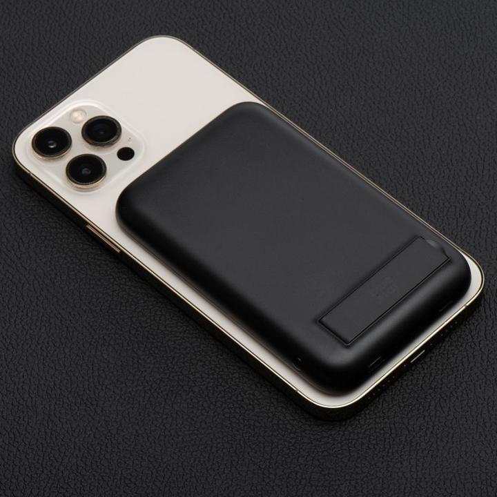 Immagine prodotto Power bank Blue Star BLUE STAR powerbank 5000 mAh compatible with MagSafe 2A 5W W0553 black (5000 mAh, 19.25 Wh)