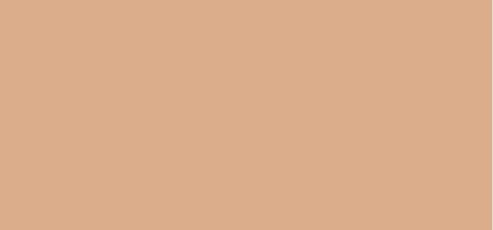 Image du produit Pupa Milano Wonder Me Nude (#020, Almond)
