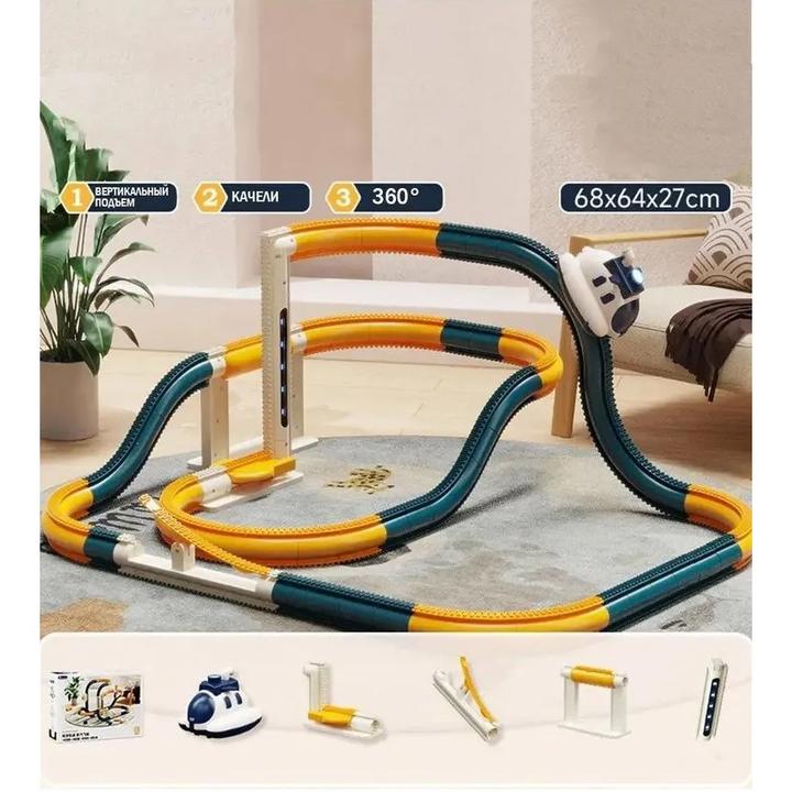 Actual product image The Toy Company Spaceship Orbit roller coaster, interactive toy railway