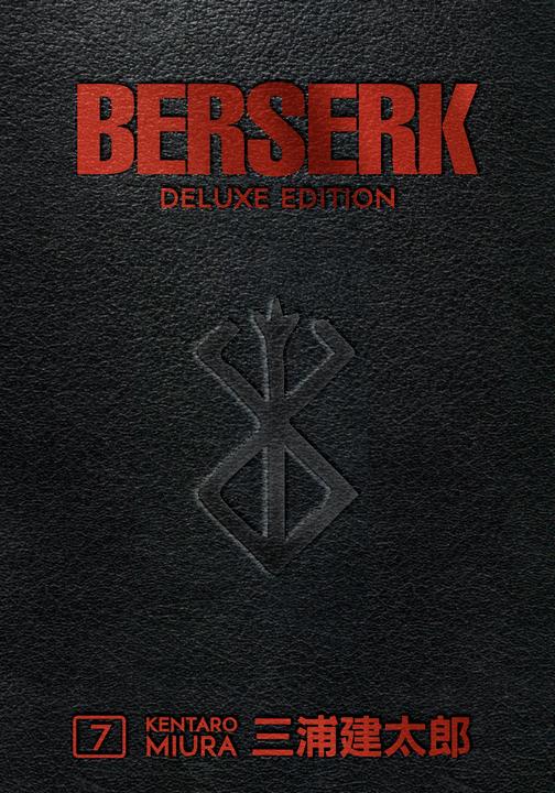 Berserk Deluxe Volume 7 (English, Duane Johnson, Miura Kentaro, 2021)