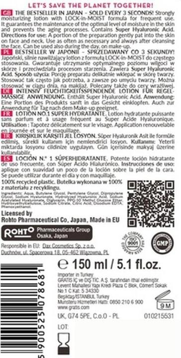 Immagine prodotto Hada Labo Tokyo Super Hyaluronic Acid Hydrator Lotion for Ages 18-39 (150 ml)