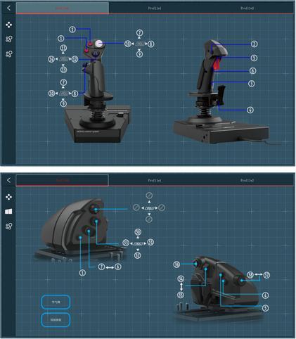 Image du produit HORI HOTAS Flight Control System & Mount (noir, pour PC) (PC)