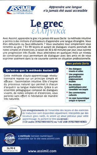 Image du produit Le grec : débutants et faux-débutants : niveau atteint B2 (Français, Giglielmi Jean-Pierre, 2017)