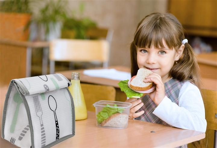 Immagine prodotto Kushies Pranzo al sacco