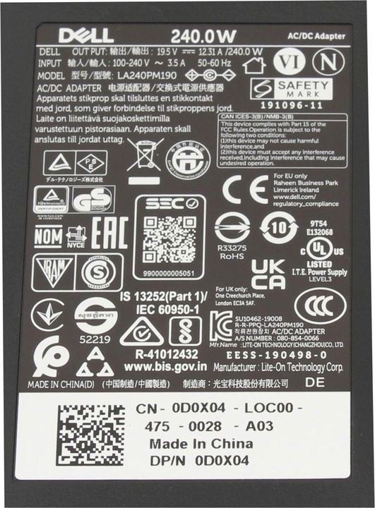 Produktbild Dell GA240PE1-00 (240 W)