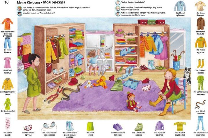 Produktbild Mein Bilderwörterbuch, Deutsch - Russisch, m. Audio-CD (Deutsch, Russisch, Martina Ducqué, 2016)