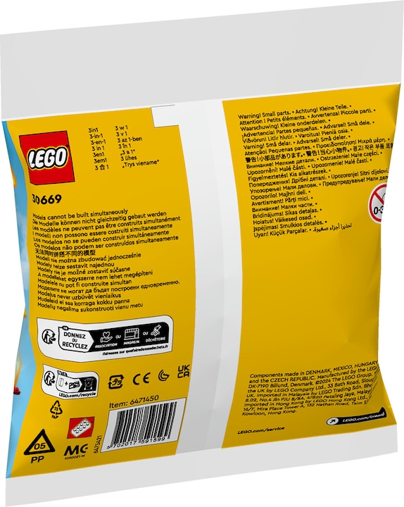 Actual product image LEGO 30669 Legendary red plane (30669, LEGO Creator 3-in-1)