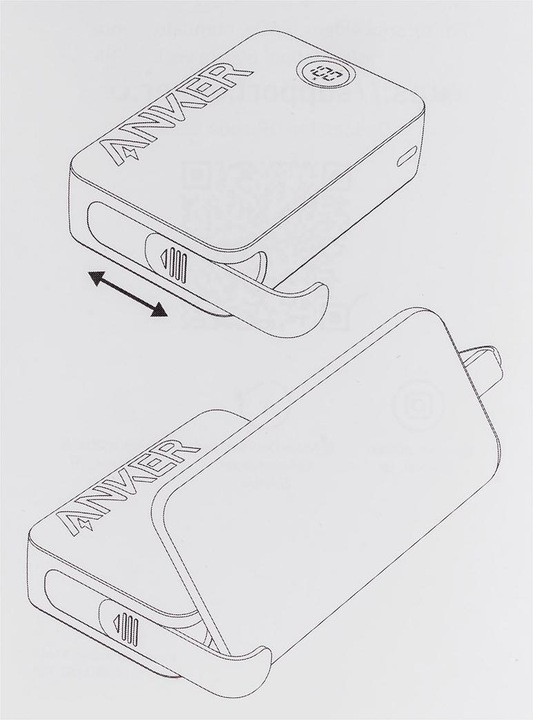 Produktbild Anker 335 PowerCore (20000 mAh, 20 W, 74 Wh)