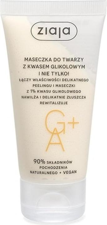 Ziaja Face Mask With Glycolic Acid And More 55Ml (55 ml)