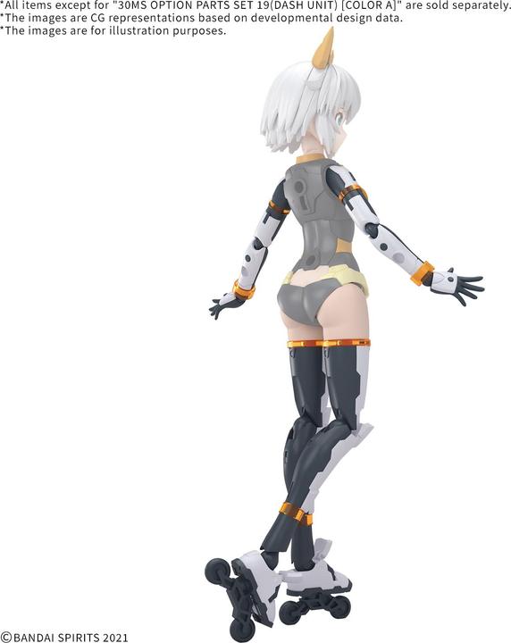 Produktbild Bandai 30 Minutes Missions - Option Parts Set (19) - Dash Costume (Color A)