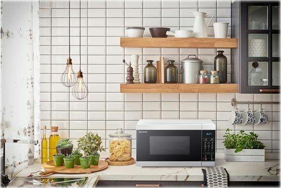 Image du produit Sharp YC-MS51ES (25 l)