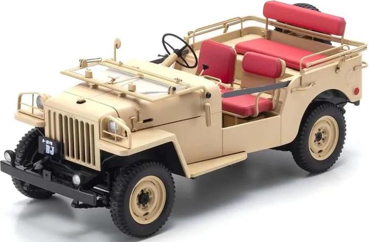 Kyosho Toyota Land Cruiser BJ Beige, 1:18