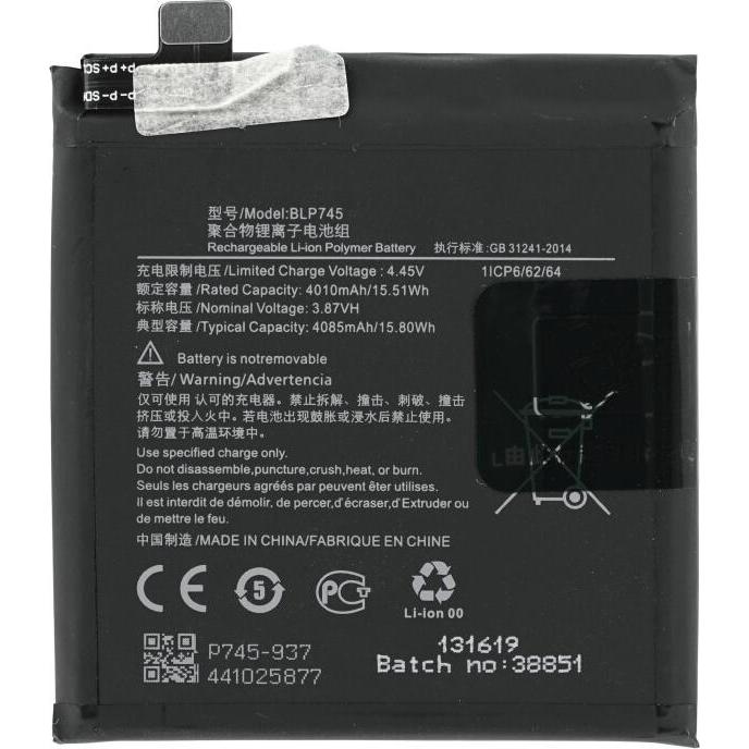 OEM MPS Akku BLP745 für OnePlus 7T Pro, Smartphone Akku