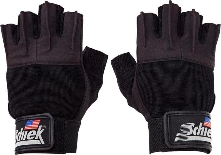 Actual product image Schiek Platin Gewichtheberhandschuhe Model 530 (M, L, XL, XXL)