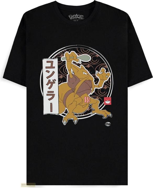 Immagine prodotto Difuzed Pokémon - Kadabra Men's Short Sleeved T-shirt - M (M)