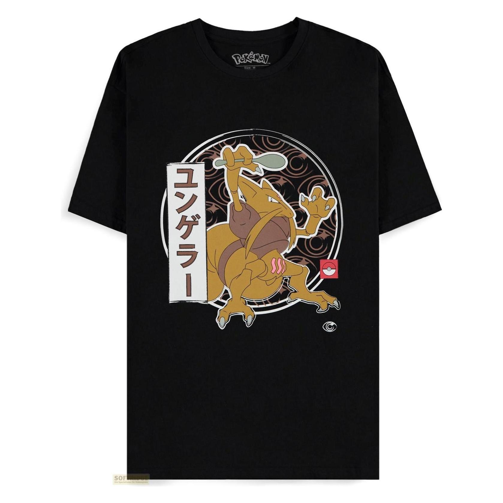 Difuzed, Herren, Shirts, Pokémon - Kadabra Men's Short Sleeved T-shirt - S, Schwarz, (S)