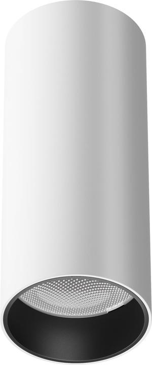 Actual product image Maytoni FOCUS LED ceiling light, ceiling lamp 12W 12.5cm White 4000K 90Ra Neutral white (900 lm)