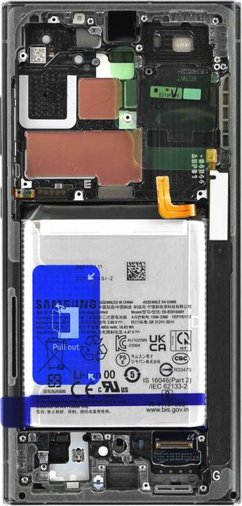 Image du produit Samsung Écran + cadre + batterie S918 Galaxy S23 Ultra vert GH82-30467C (Batterie, Galaxy S23 Ultra)