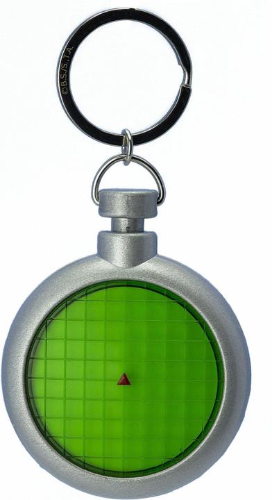 Actual product image ABYstyle Dragon Ball Z: Dragon Radar 3D