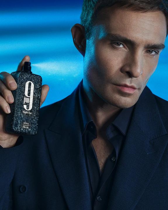 Image du produit Afnan 9pm Night Out (Parfum, 100 ml)