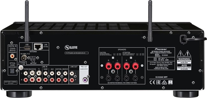 Actual product image Pioneer SX-N30AE (Stereo, AM, FM)