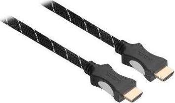 Produktbild HDgear HDMI (Typ A) — HDMI (Typ A) (7.50 m, HDMI, 1.4)