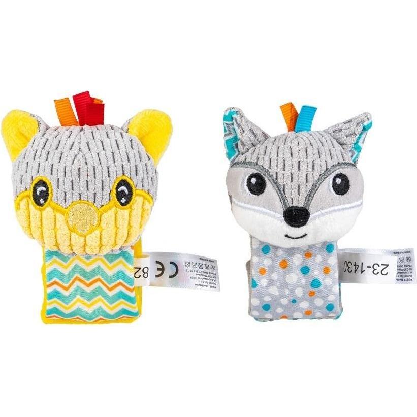 Dumel Tierhandrassel (47788654)