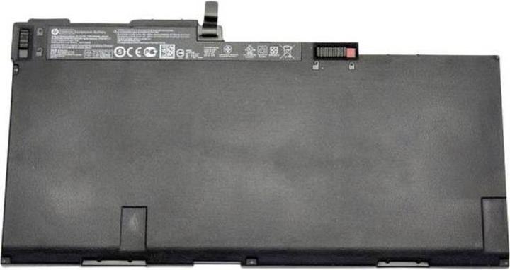 Immagine prodotto HP Batteria 3 celle, 50 Wh, 4500 mAh (717376-001) (3 Celle, 4450 mAh)