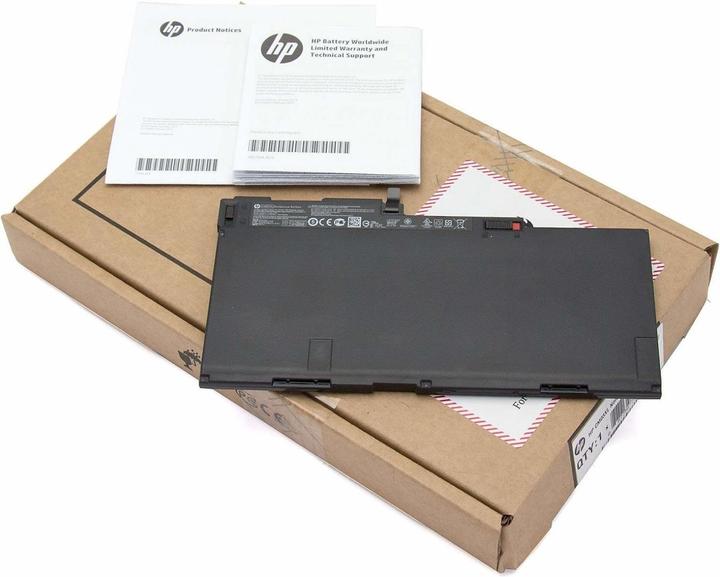 Immagine prodotto HP Batteria 3 celle, 50 Wh, 4500 mAh (717376-001) (3 Celle, 4450 mAh)