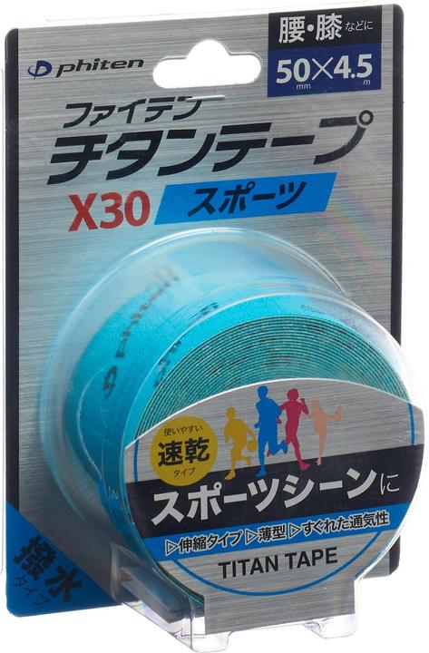 Immagine prodotto Phiten Aquatitan Tape X30 sport 5cmx4.5m elastico blu (4.50 m)