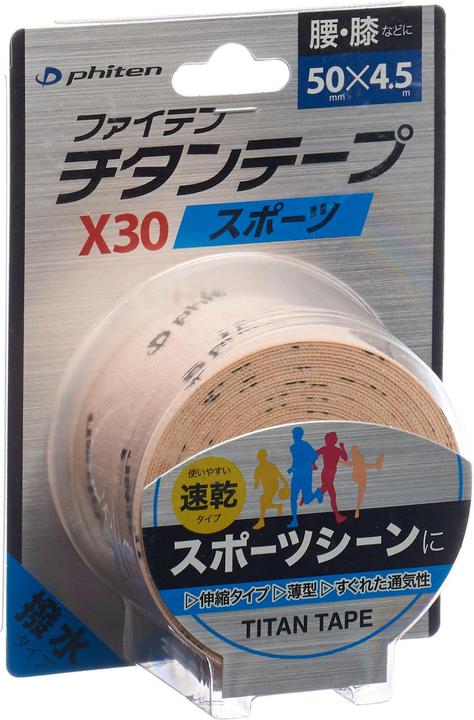 Immagine prodotto Phiten Aquatitan Tape X30 sport 5cmx4.5m elastico beige (4.50 m)