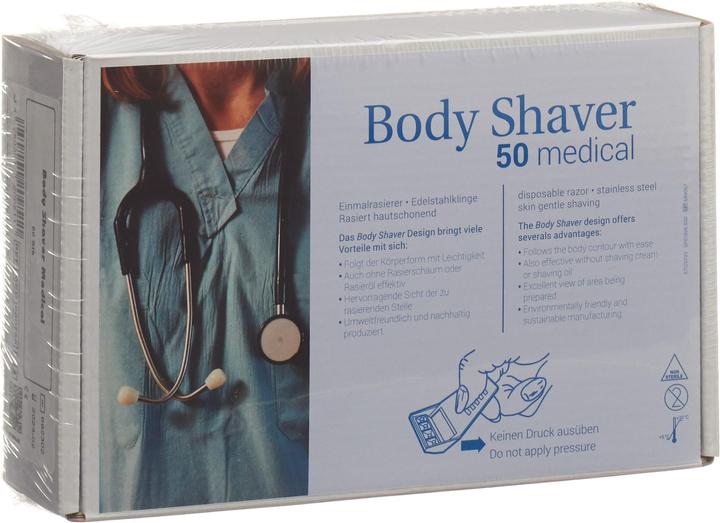 Produktbild Gallant Einmalrasierer unsteril