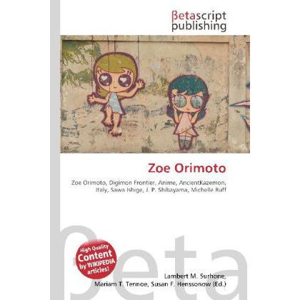 Zoe Orimoto, Fachbücher
