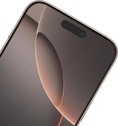 Produktbild Just in Case Gehärtetes Glas Clear Displayschutzfolie Apple iPhone 16 Pro Max (1 Stück, Apple iPhone 16 Pro Max)