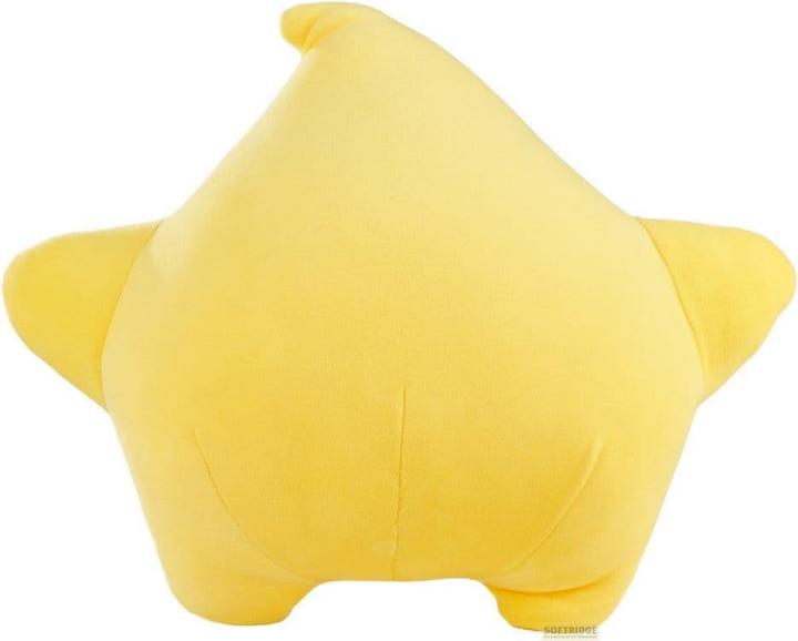 Actual product image Simba SuMa Luma (30 cm)