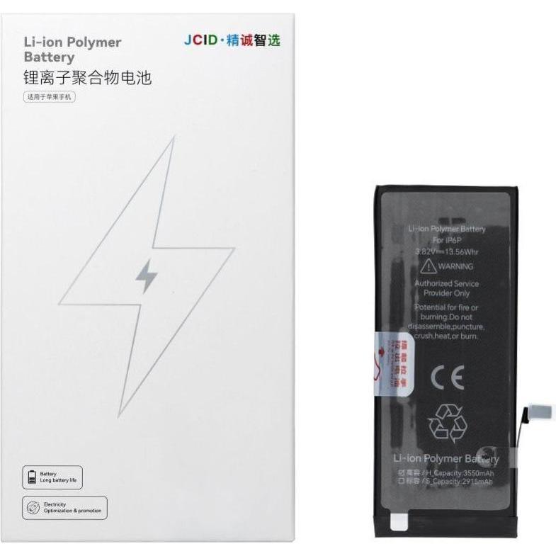 JCID Battery Battery for iPhone 6 Plus 3550 mAh (high capacity), Batteria smartphone